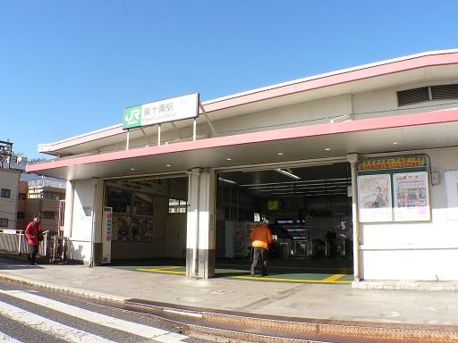 station. 560m nearest station to station Higashijujo the JR Keihin Tohoku Line "Higashijujo" station