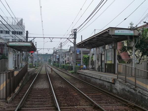 Other. Takinogawa chome station