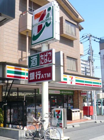 Convenience store. 410m to Seven-Eleven (convenience store)