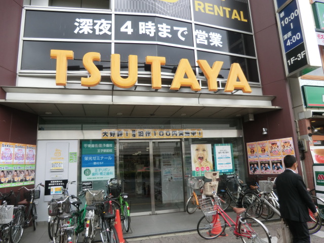 Rental video. TSUTAYA Ojiekimae to the store (video rental) 727m