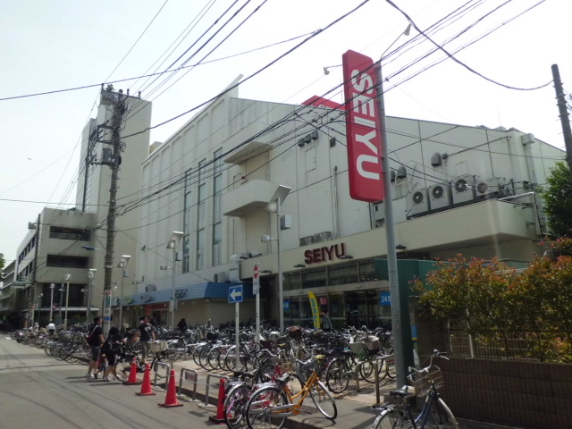 Supermarket. Seiyu 700m until the (super)