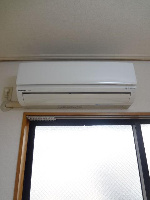 Other Equipment. It is unlucky and happy air conditioning