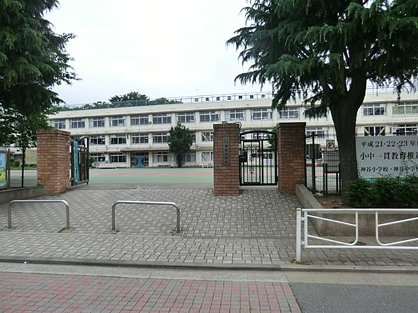 Primary school. 181m until Kamiya elementary school