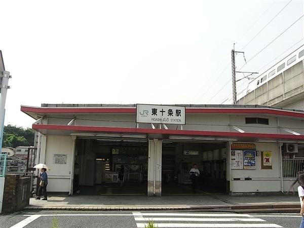 Other Environmental Photo. 873m to Higashi-Jūjō Station