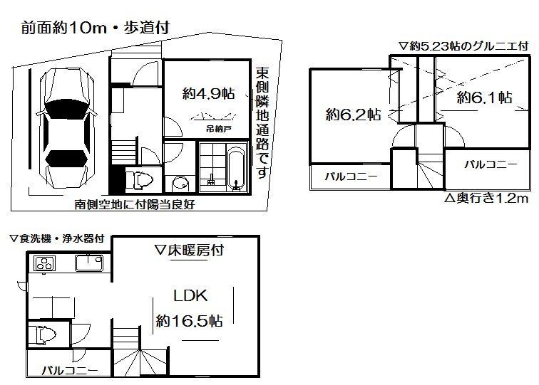 Floor plan. 27,880,000 yen, 3LDK, Land area 50.55 sq m , Building area 84.48 sq m