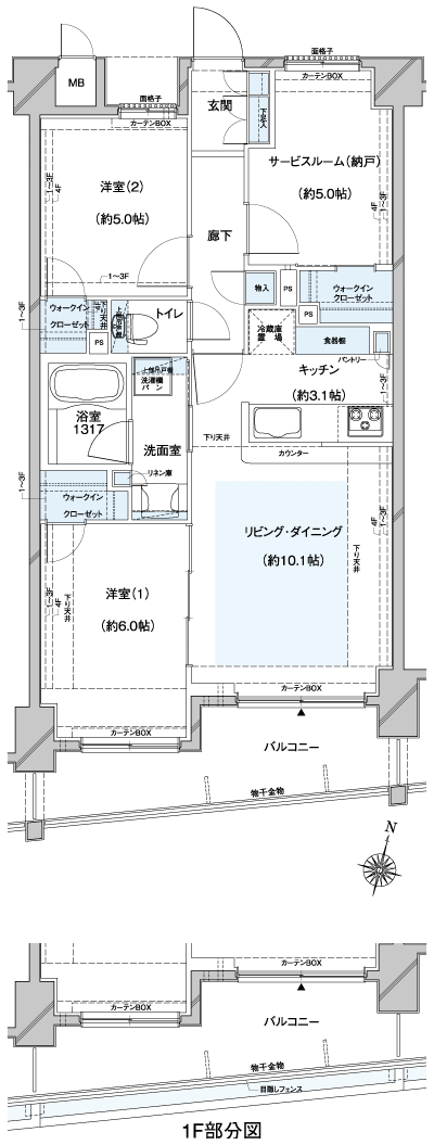 Floor: 2LDK + S (storeroom) + 3WIC, occupied area: 65.29 sq m