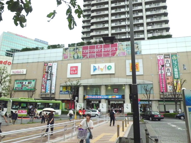 Shopping centre. BIVIO until the (shopping center) 640m
