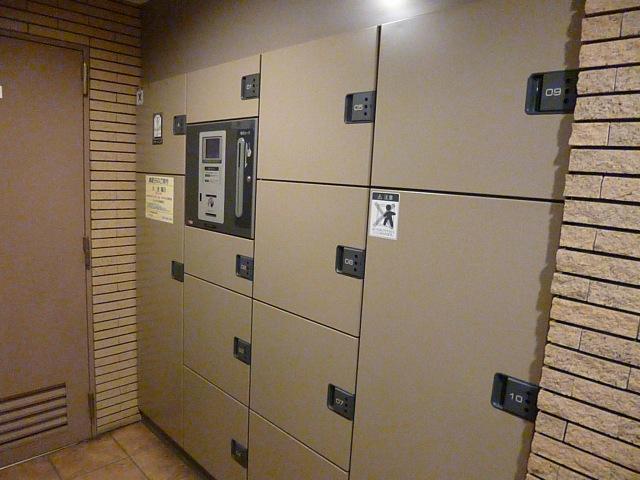 Other common areas. Common areas