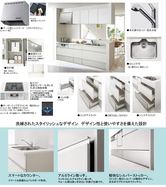 Other Equipment. Design with a sophisticated and stylish design design and ease of use