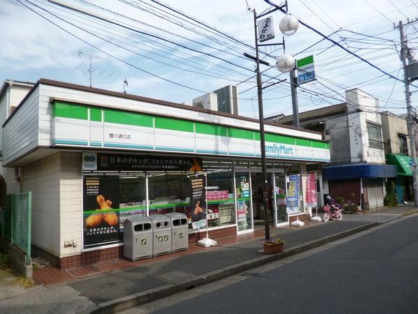Convenience store. FamilyMart 231m to Toyokawa street shop