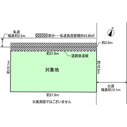 Compartment figure. Kita-ku, Tokyo Higashijujo 6-chome