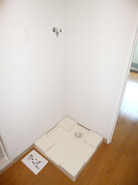 Other room space. It is safe in the room Laundry Area