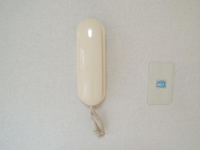 Other Equipment
