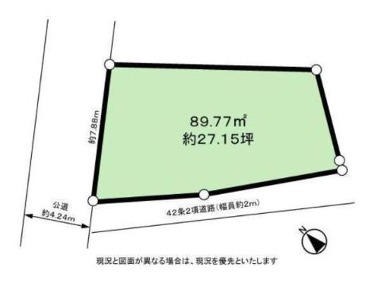 Compartment figure