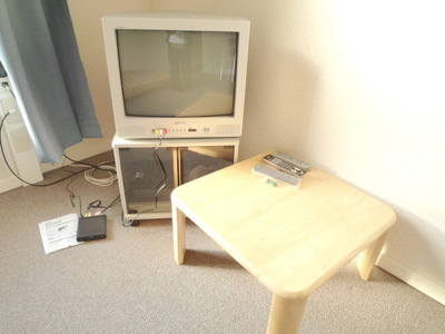 Other room space. Equipment of TV ・ table