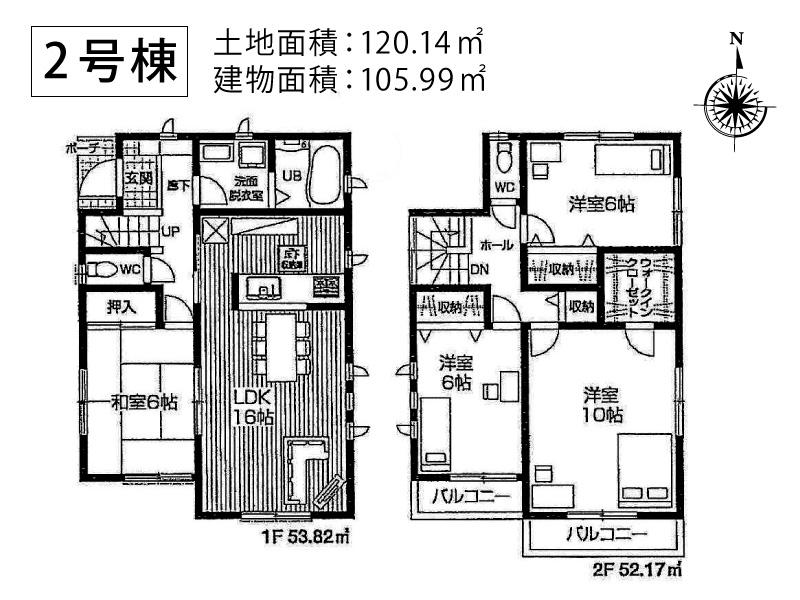 Floor plan. Price TBD , 4LDK, Land area 120.14 sq m , Building area 105.99 sq m