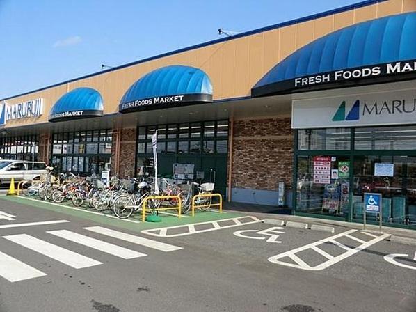 Supermarket. Marufuji to Higashikurume shop 1304m