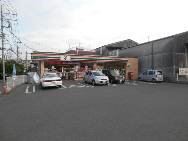 Shopping centre. 271m to Seven-Eleven Kiyose Shimokiyoto 3-chome