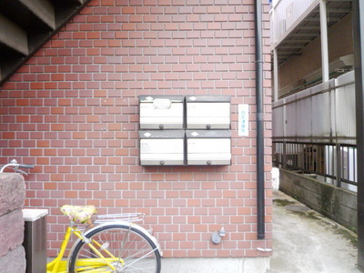 Other. 5m to shared facilities (Other)