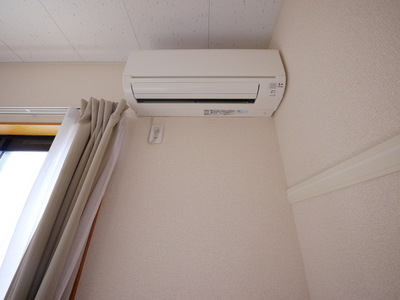 Other Equipment. Air conditioning