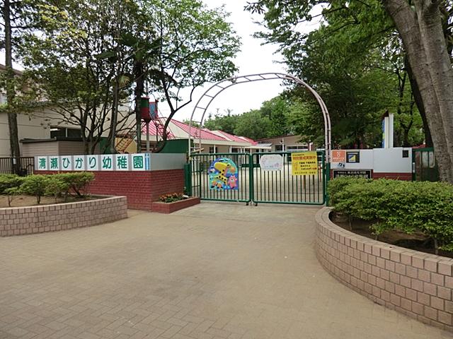 kindergarten ・ Nursery. Private Akira Kiyose 1110m to kindergarten