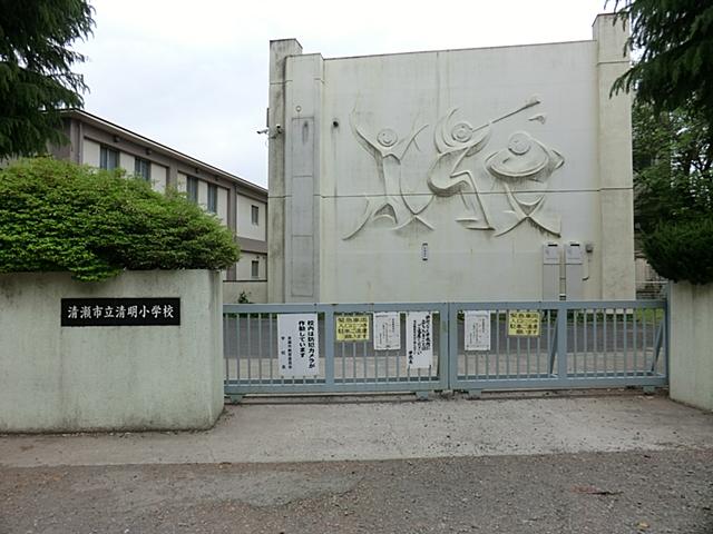 Primary school. Qingming to elementary school 400m