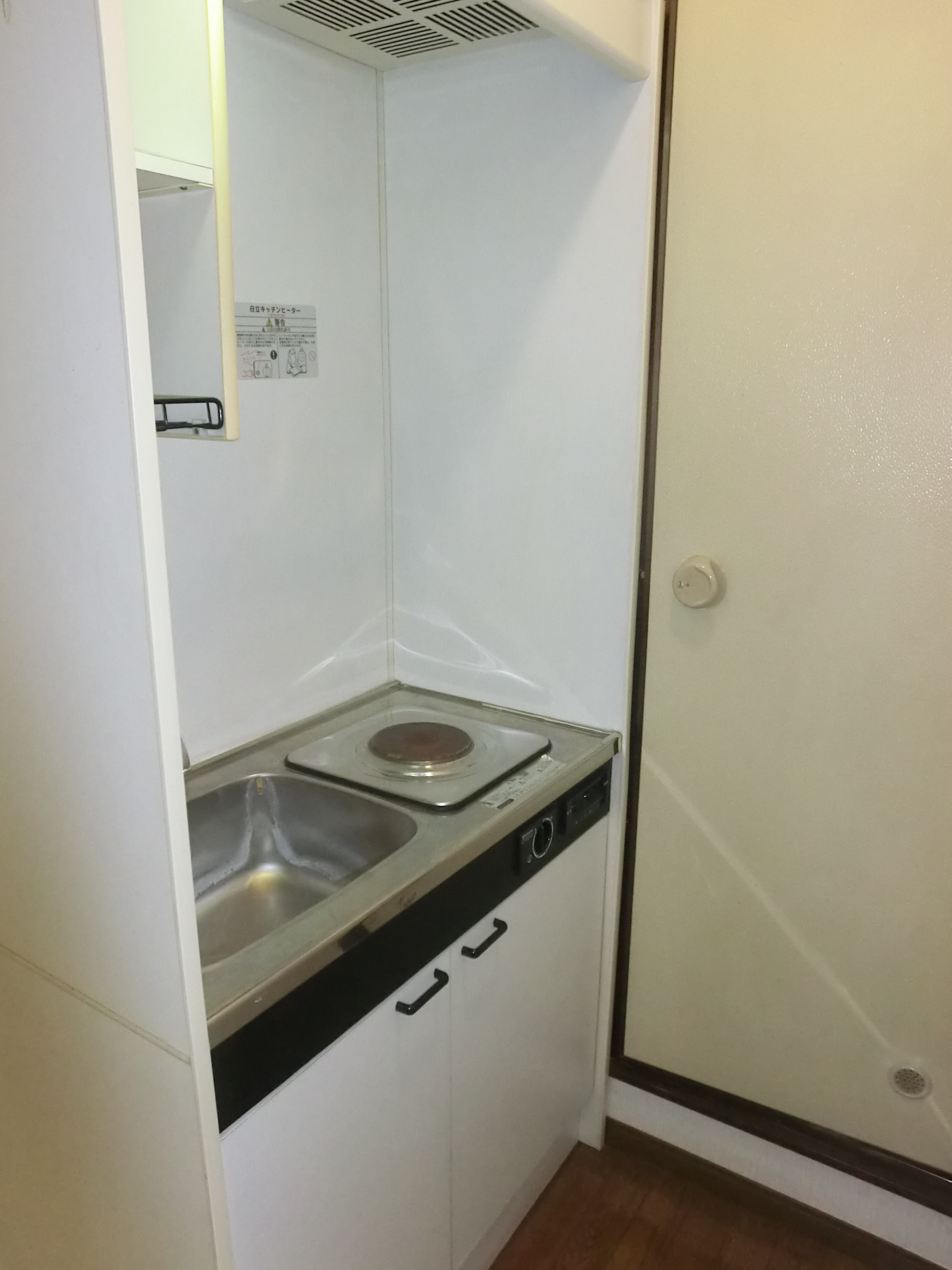 Kitchen. ☆ System kitchen ☆ Electric stove ☆