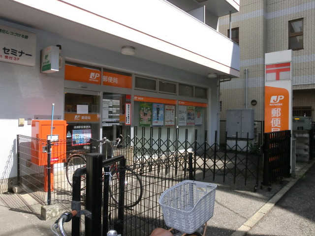 post office. 200m to Japan Post Bank (post office)