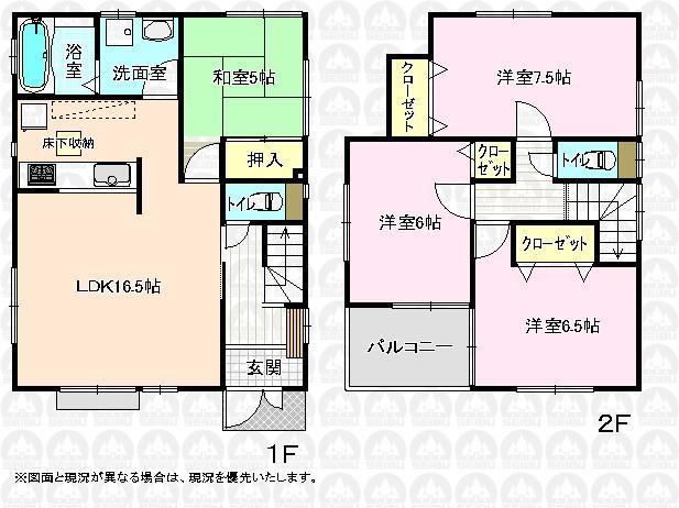 Floor plan. (3 Building), Price 25,800,000 yen, 4LDK, Land area 125.04 sq m , Building area 104.33 sq m