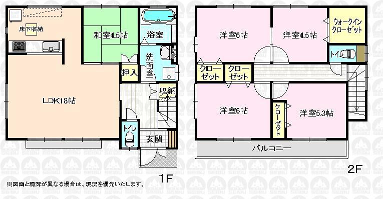 Floor plan. (5 Building), Price 26,800,000 yen, 5LDK, Land area 125.05 sq m , Building area 105.16 sq m