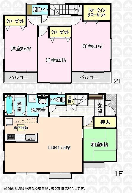 Floor plan. Seibu Ikebukuro Line "Kiyose" station