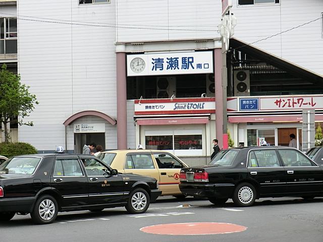 station. Seibu Ikebukuro Line "Kiyose" station