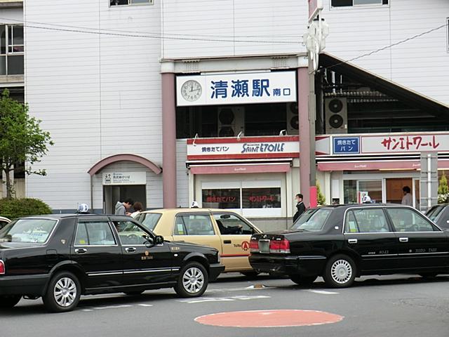 station. Seibu Ikebukuro Line "Kiyose" station