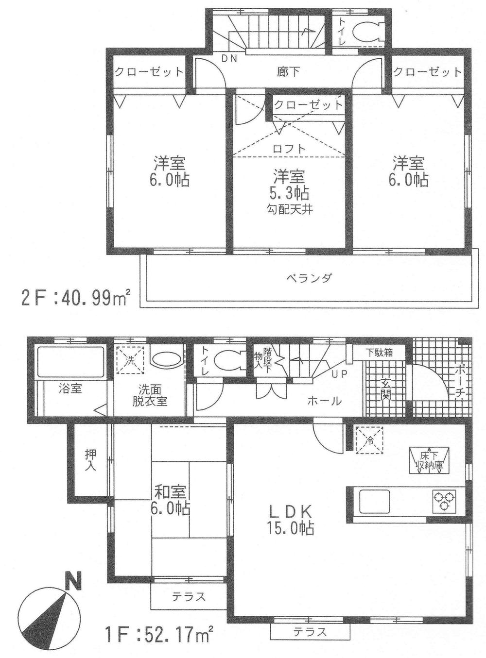 Floor plan. 32,800,000 yen, 4LDK, Land area 169.77 sq m , Building area 93.16 sq m