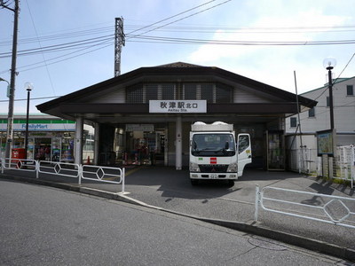 Other. 160m to Akitsu Station (Other)