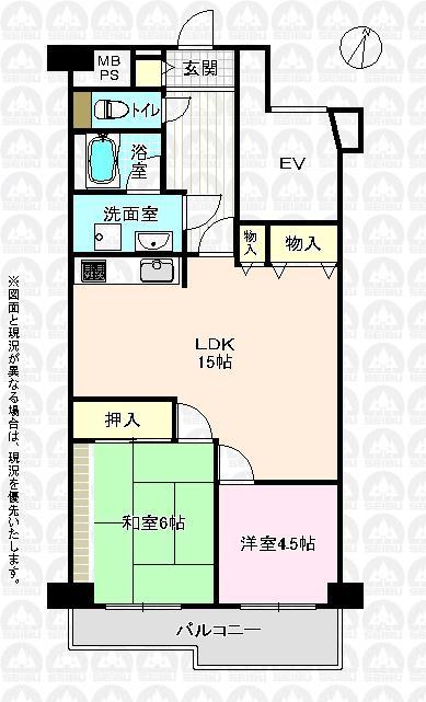 Floor plan. 2LDK, Price 15.8 million yen, Footprint 59.5 sq m , Balcony area 8.25 sq m