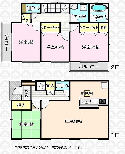 Floor plan. (1 Building), Price 35,800,000 yen, 4LDK, Land area 104.34 sq m , Building area 93.55 sq m