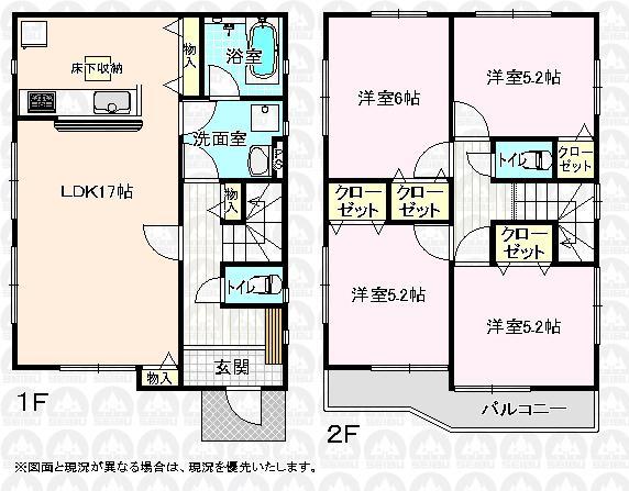 Floor plan. (4 Building), Price 36,800,000 yen, 4LDK, Land area 104.33 sq m , Building area 92.34 sq m
