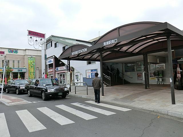station. Seibu Ikebukuro Line "Kiyose" a 12-minute walk to the station
