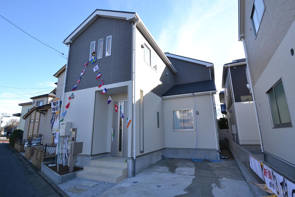 Local appearance photo. Local (12 May 2013) Shooting