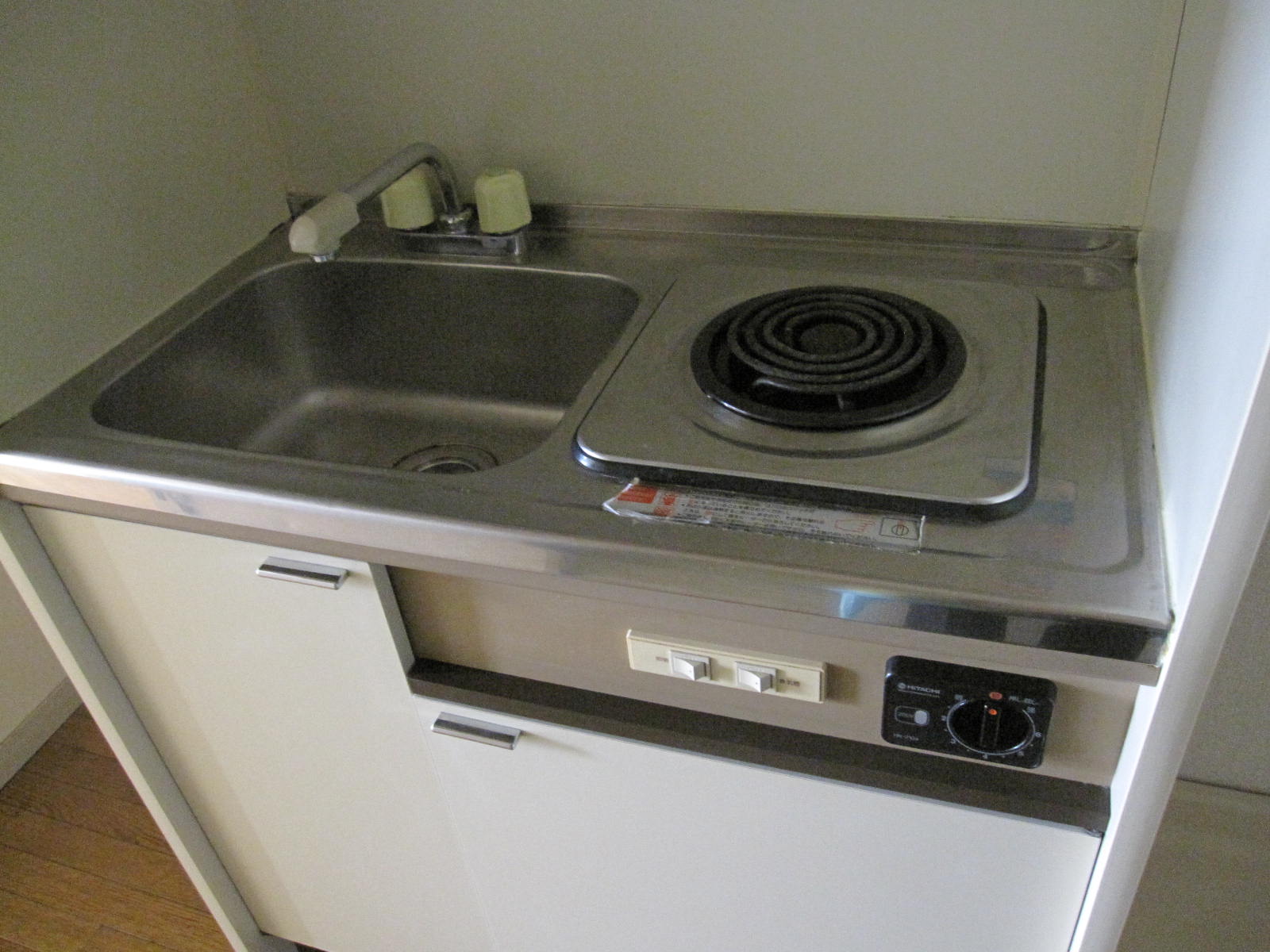 Kitchen. The mini-kitchen and refrigerators Storage