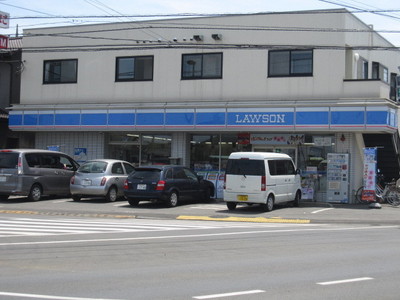 Convenience store. 291m until Lawson (convenience store)