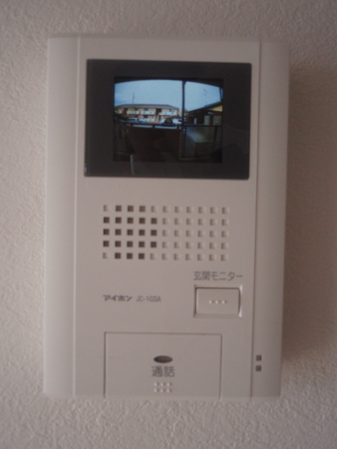 Security