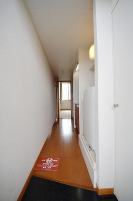 Entrance. ☆ Welcome ☆