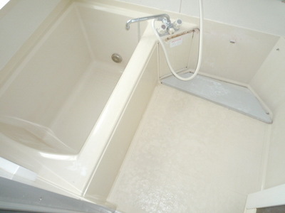 Bath. With reheating function