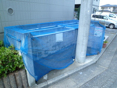Other. 5m to refuse storage (Other)