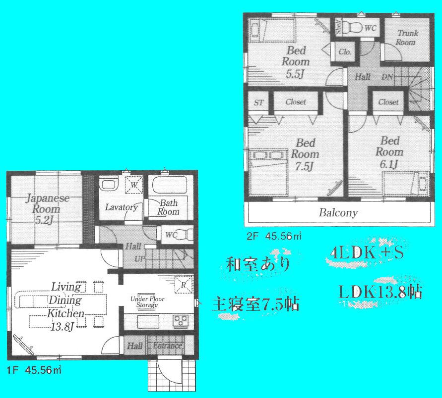Floor plan. (1), Price 29,800,000 yen, 4LDK+S, Land area 97.78 sq m , Building area 91.12 sq m