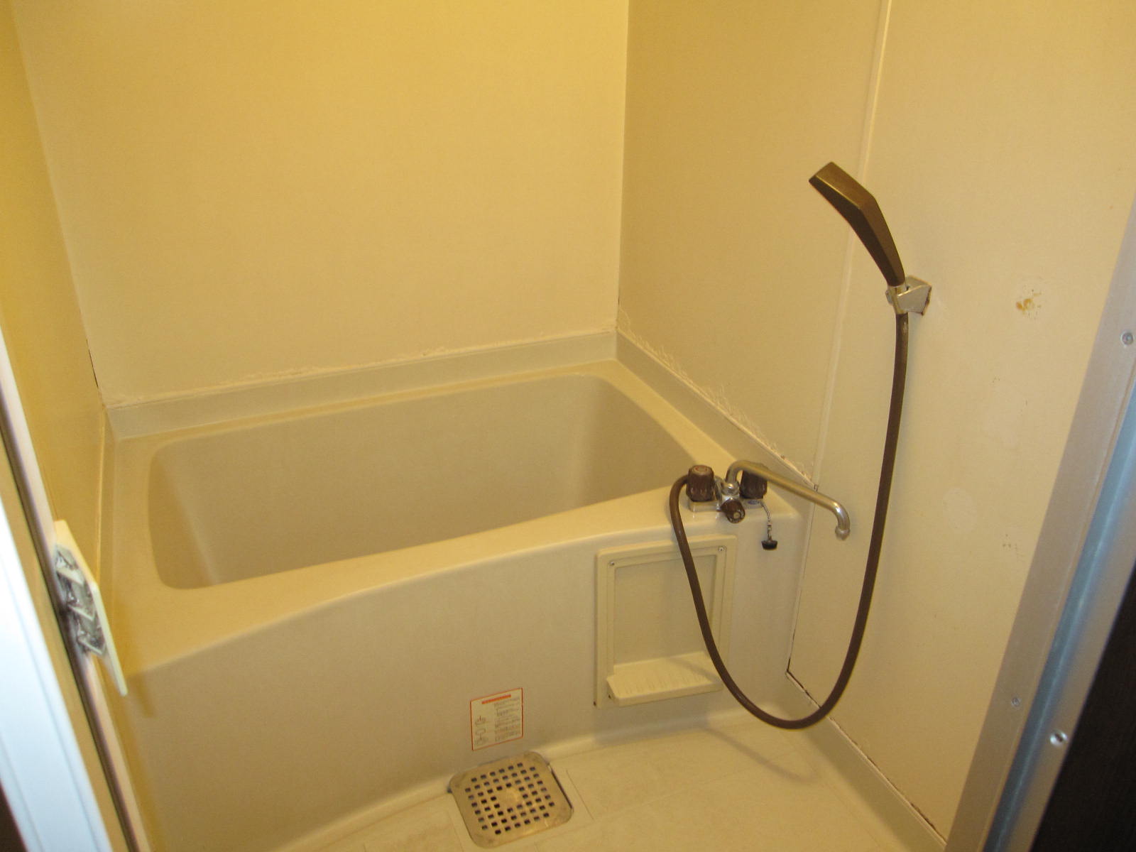 Bath. unit, Hot water supply