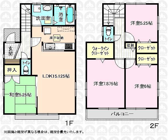 Floor plan. (5 Building), Price 28,200,000 yen, 4LDK, Land area 122.75 sq m , Building area 96.25 sq m