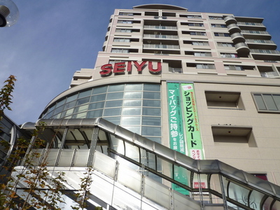 Supermarket.  ☆ Seiyu to (super) 986m